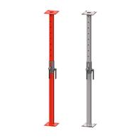 Стойка телескопическая 3,7 метра