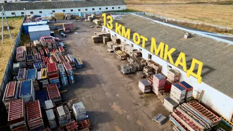 Склад опалубки 1rent.by в 13 км от МКАД, вид сверху